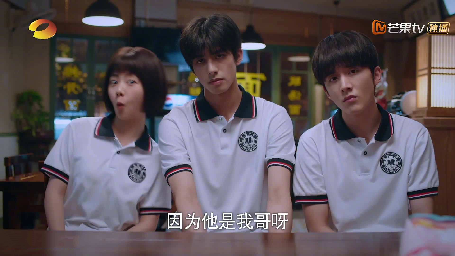 _极光之下的穿越赛：挑战自然奇观的速度极限_，极光之桥