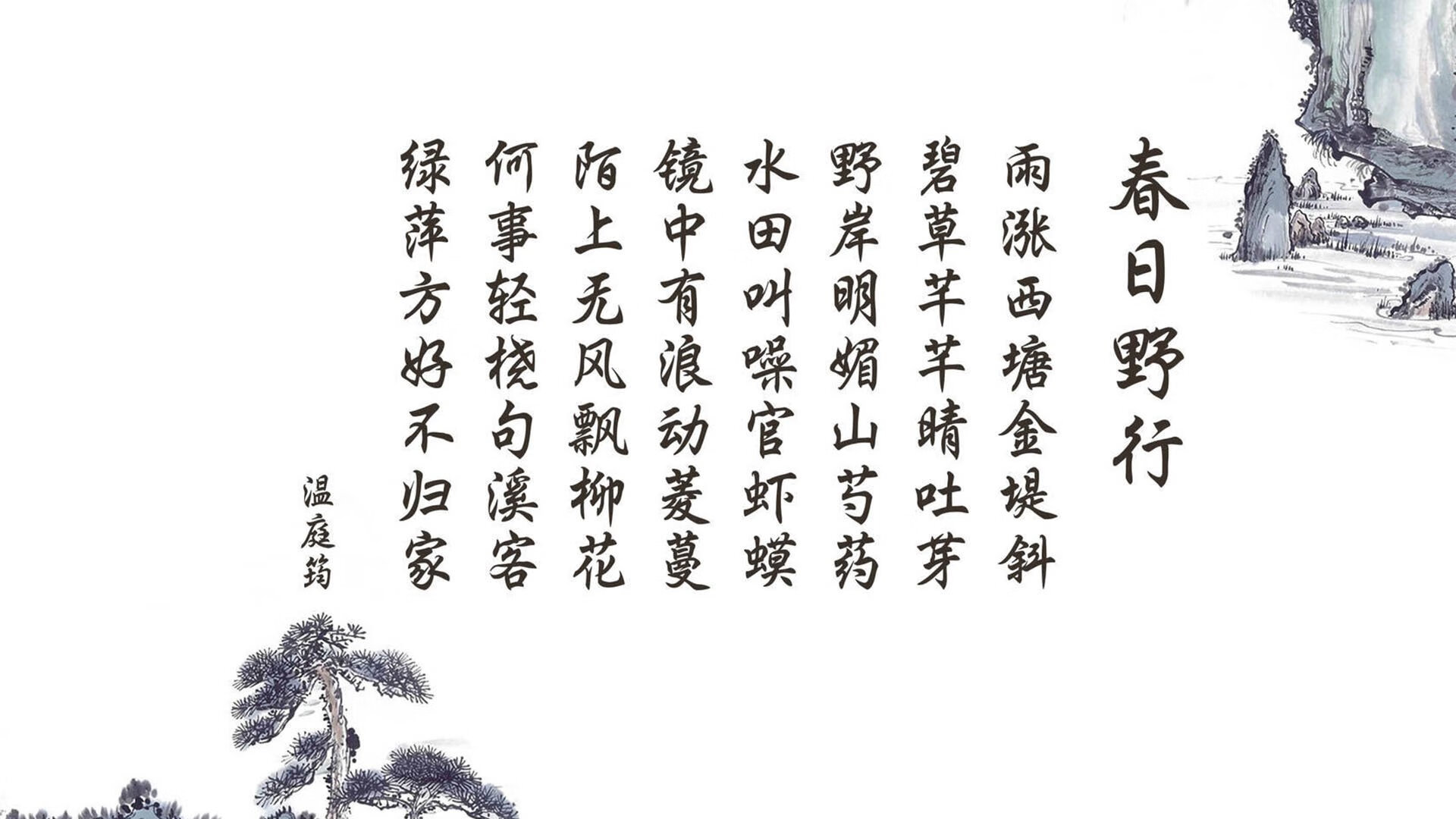 _逆转奇迹！弱者变强者，比赛精彩纷呈_，弱者变成强者的名人真实事例