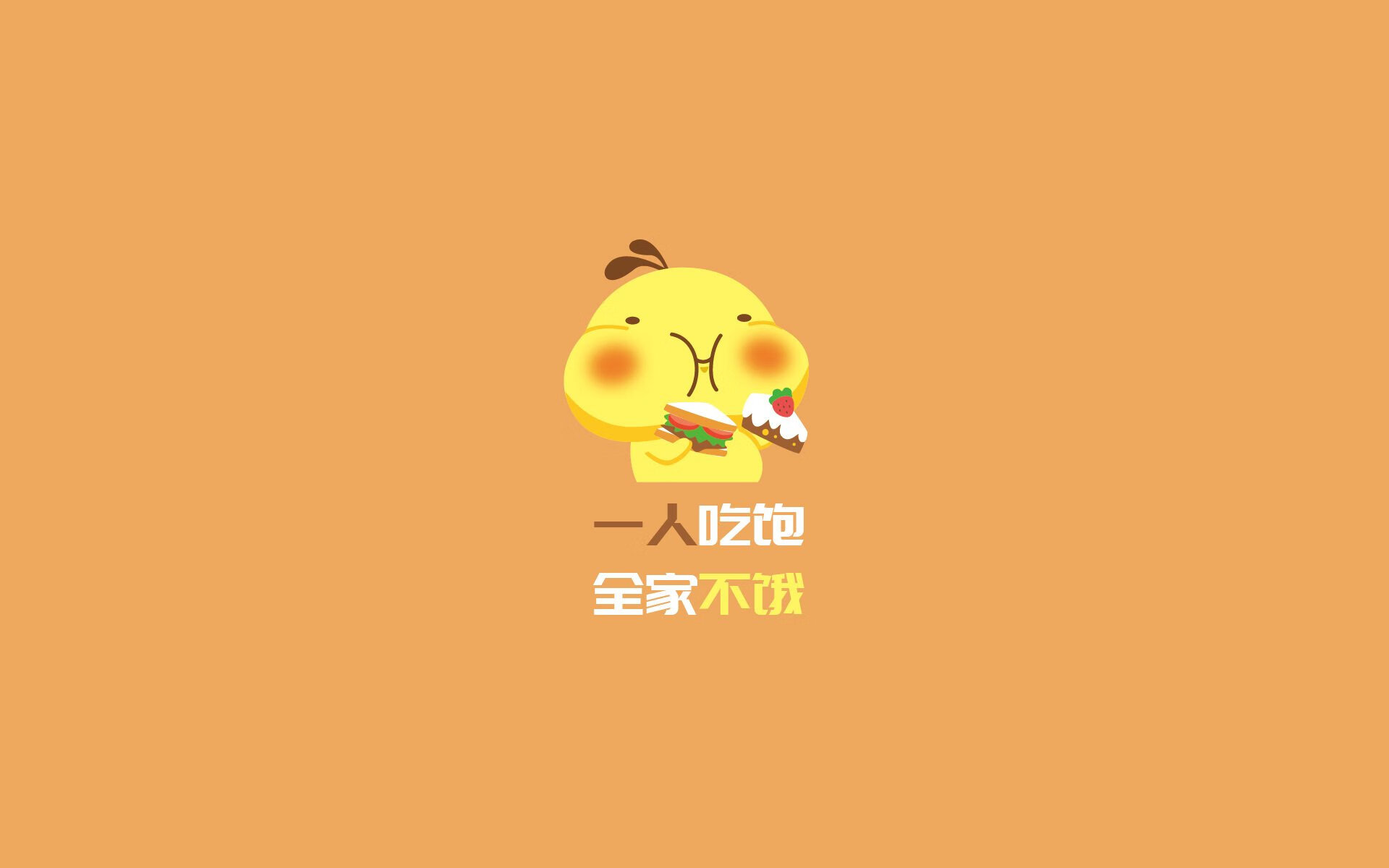 _老鹰快攻快节奏，比赛精彩纷呈_，老鹰进攻图解