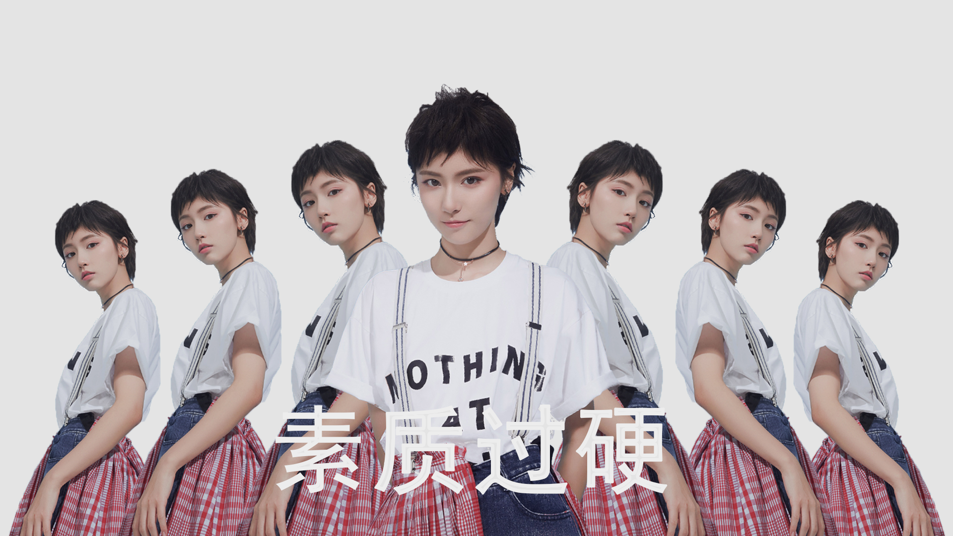 “团队精神：幕后英雄的坚守与执着”，团队精神人物