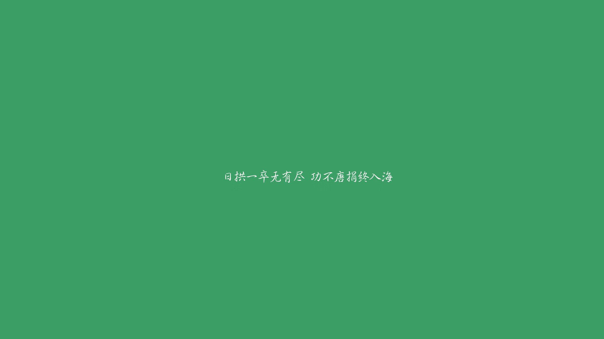 “英超豪强鏖战，争冠格局逐步明晰”，英超争冠形势