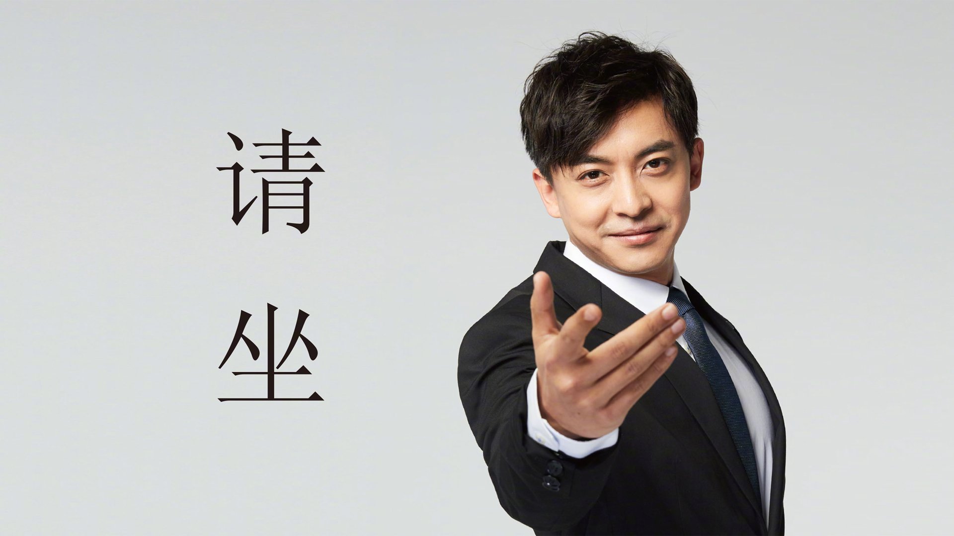 “足球+文化+旅游”产业融合发展新路径在行业中全面铺开，旅游产业融合未来发展趋势
