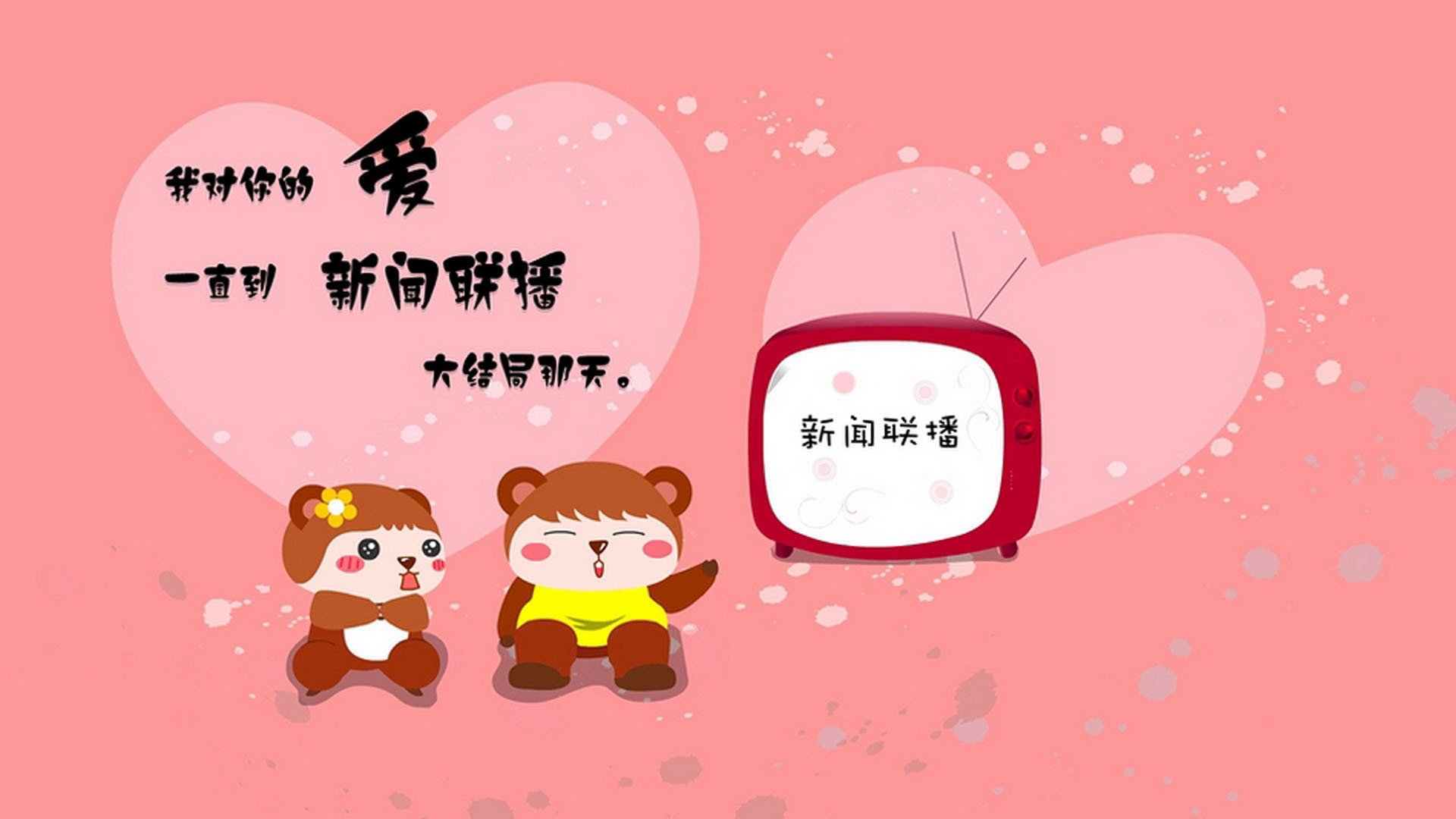 中国篮球战术体系融合国际元素升级，中国篮球如何发展