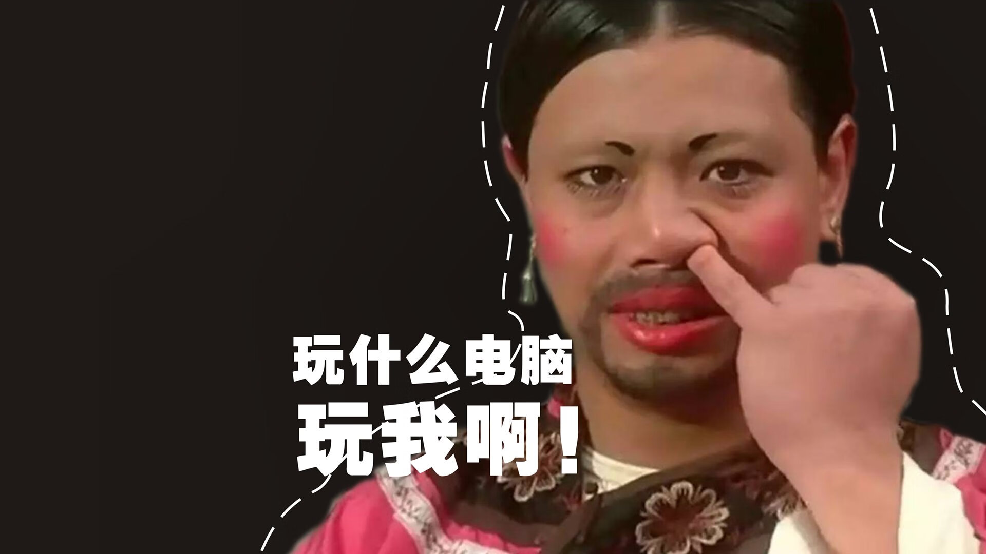 赛车史上的革命性技术引入赛场，赛车界的传奇