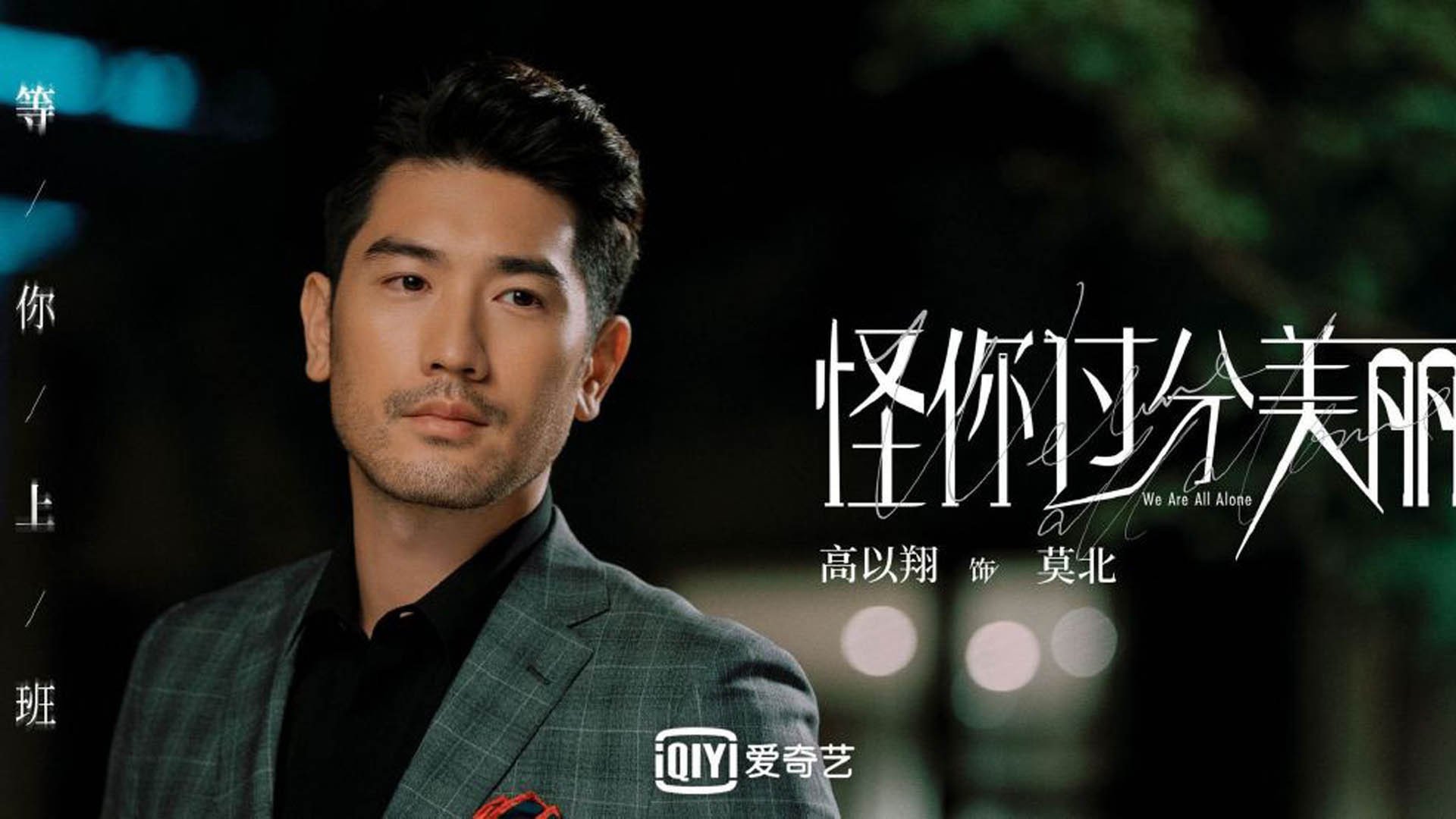 BLG战队选手荣获全国电竞体育精神奖，blg电子竞技