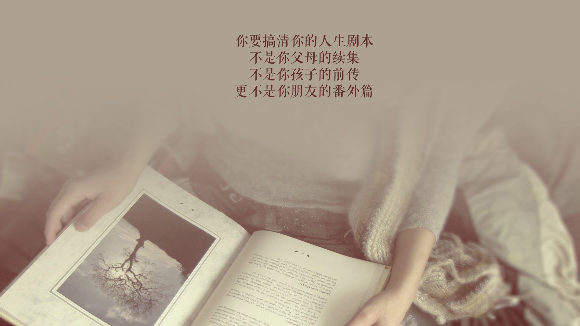 比赛节奏是否影响球员健康，比赛节奏是什么意思