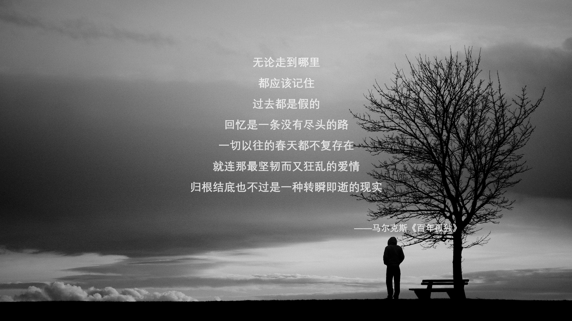 河床球员参加国际比赛，河床球员参加国际比赛有奖金吗