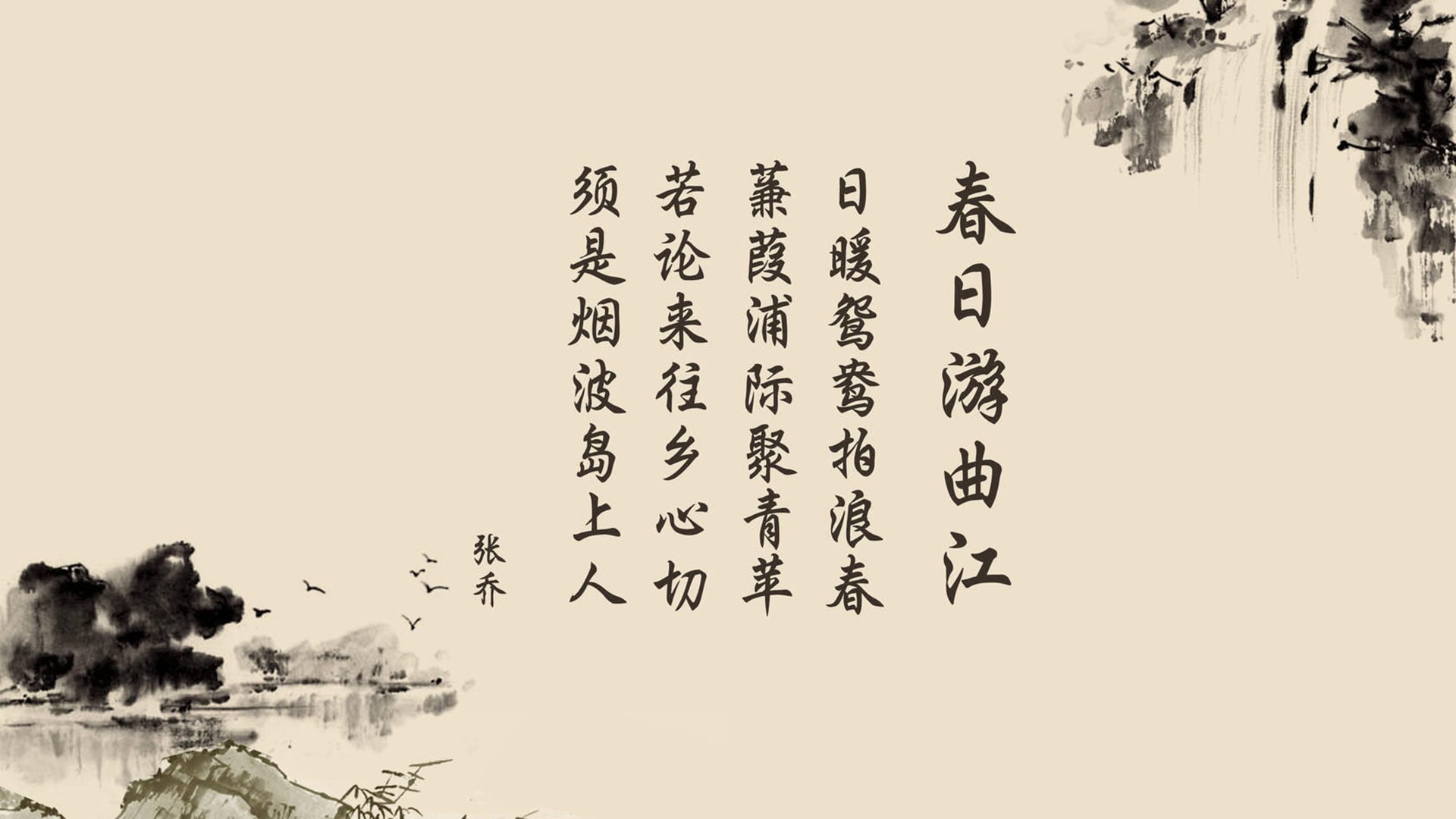 诺里奇城防守体系严密，黄蜂军团欲冲超，诺里奇足球