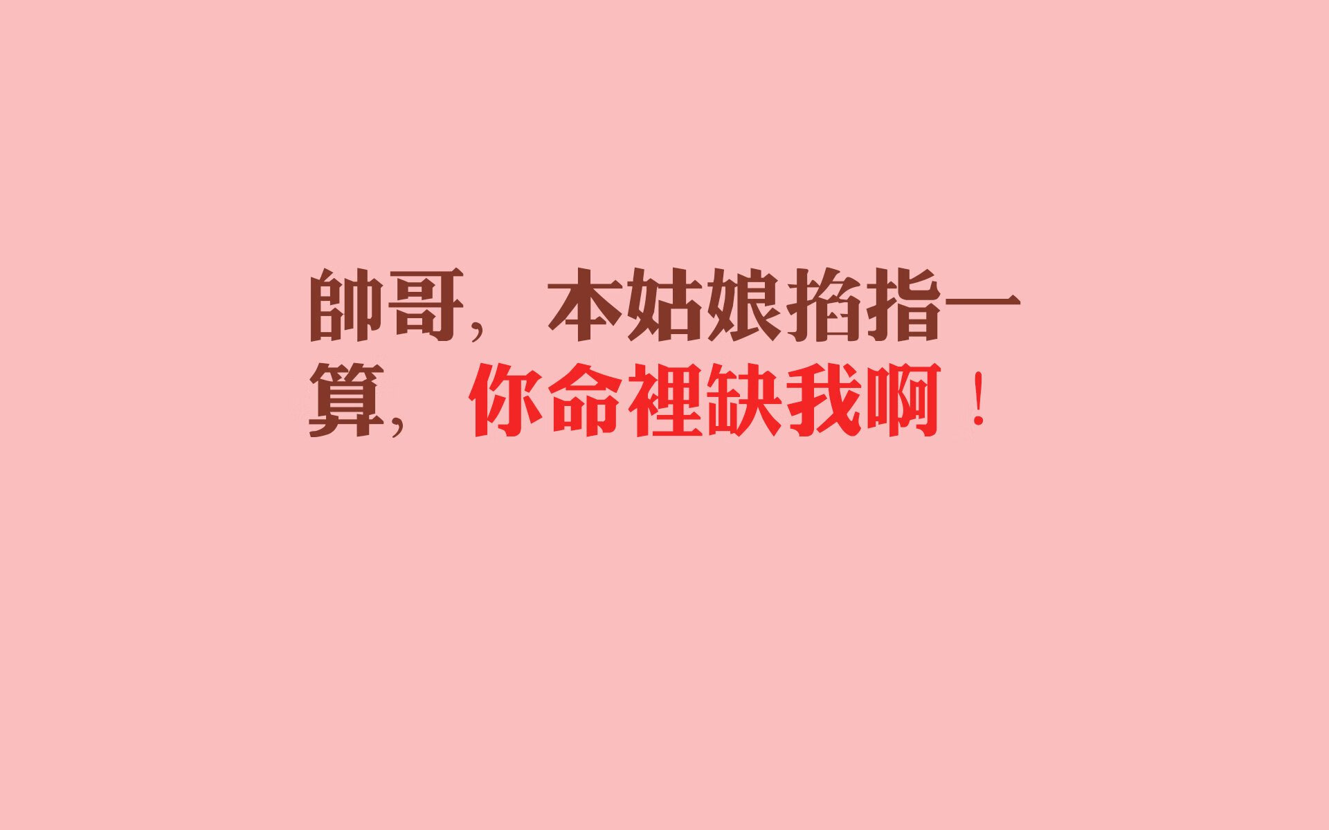 中国篮球职业联赛赛事安全管理策略，中国篮球竞赛制度改革