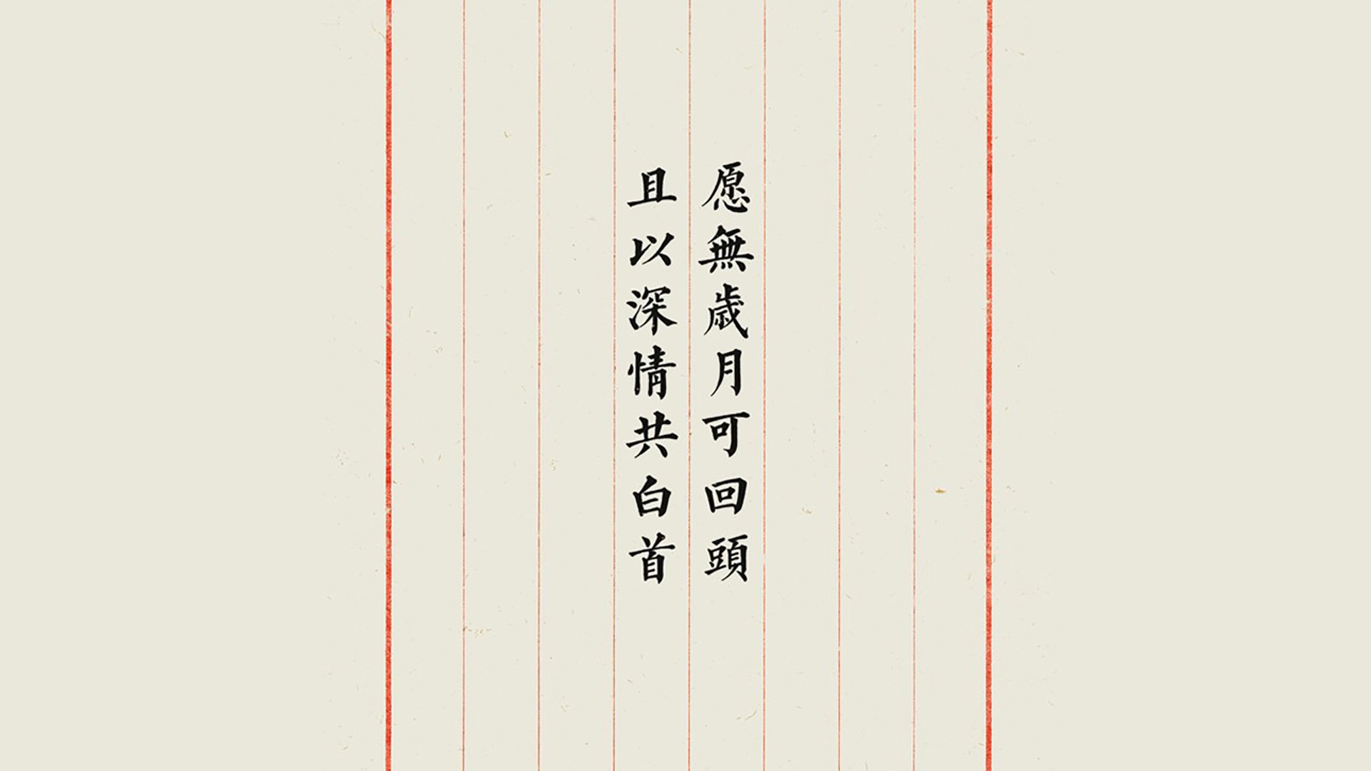 意甲球员视觉-空间判断力训练提升快速传导成功率，空间判断能力如何提高