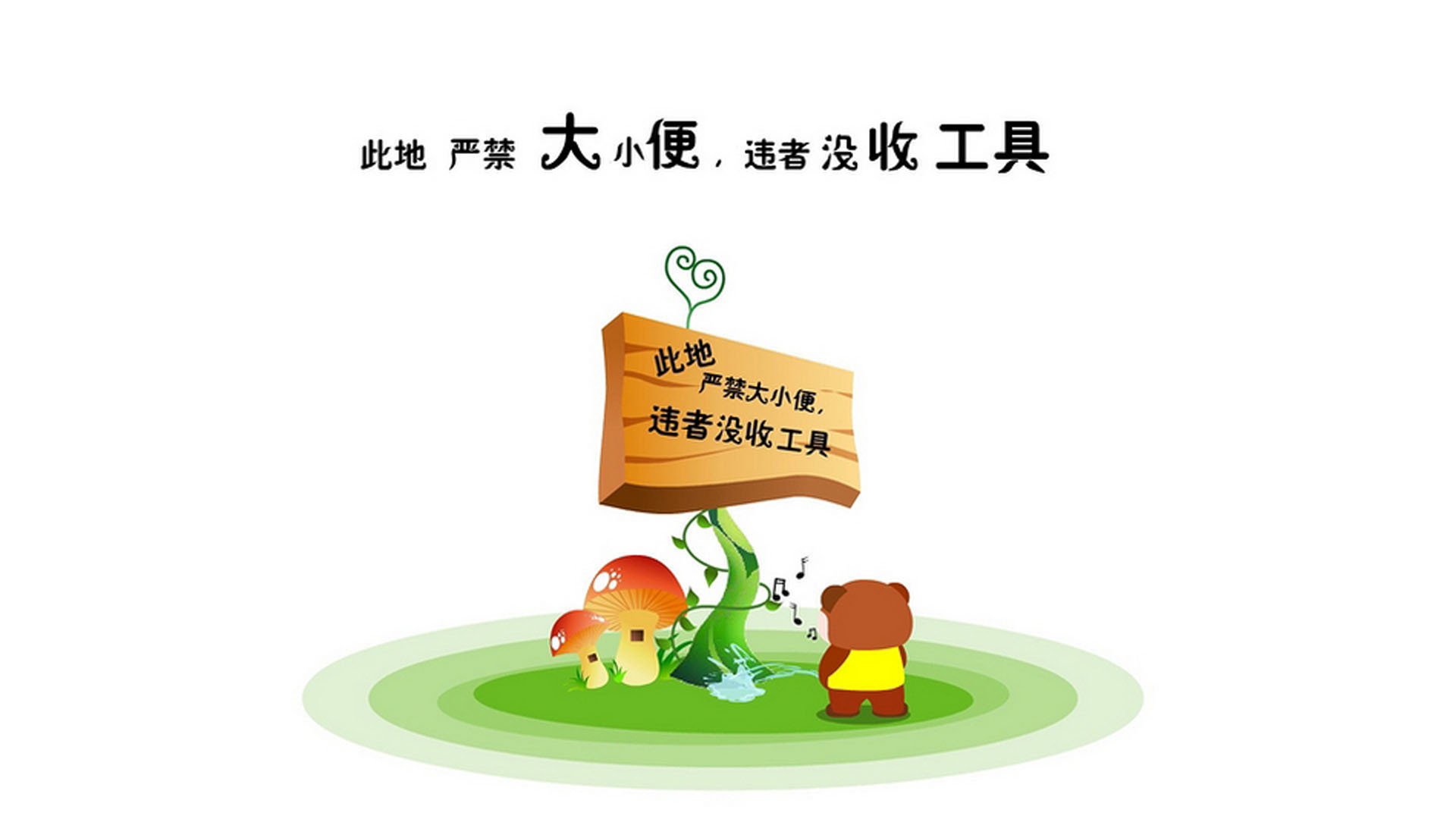 英超争冠倒计时:激烈角逐,悬念重重,英超冠军争夺